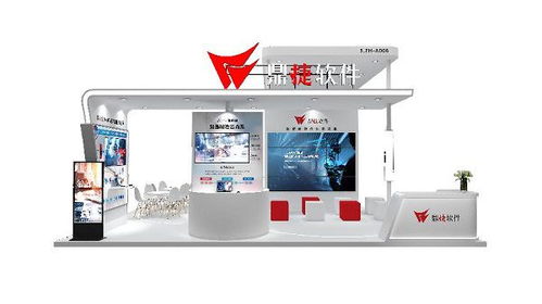 鼎捷軟件邀您相約2023工博會 美甲店會員管理軟件亮點搶先看